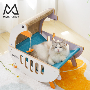 呆呆鹅猫抓板耐磨不掉屑大号吊床猫窝一体四季通用可拆洗用品玩具