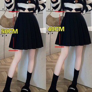 秋冬毛呢百褶中裙女胖mm大码加长版高个子显瘦高腰半身裙a字冬裙