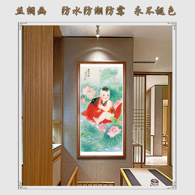 客厅竖版年年有鱼玄关装饰画九鱼图书房连年有余卷轴挂画靠山国画