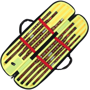 演奏珍藏苦竹笛子全套CDEFGA调降B降E调大师精制竹笛高档横笛