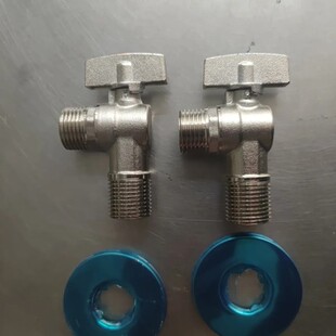 凯伟直角球阀4分热水器水用球芯角阀热水器安装配件阀门