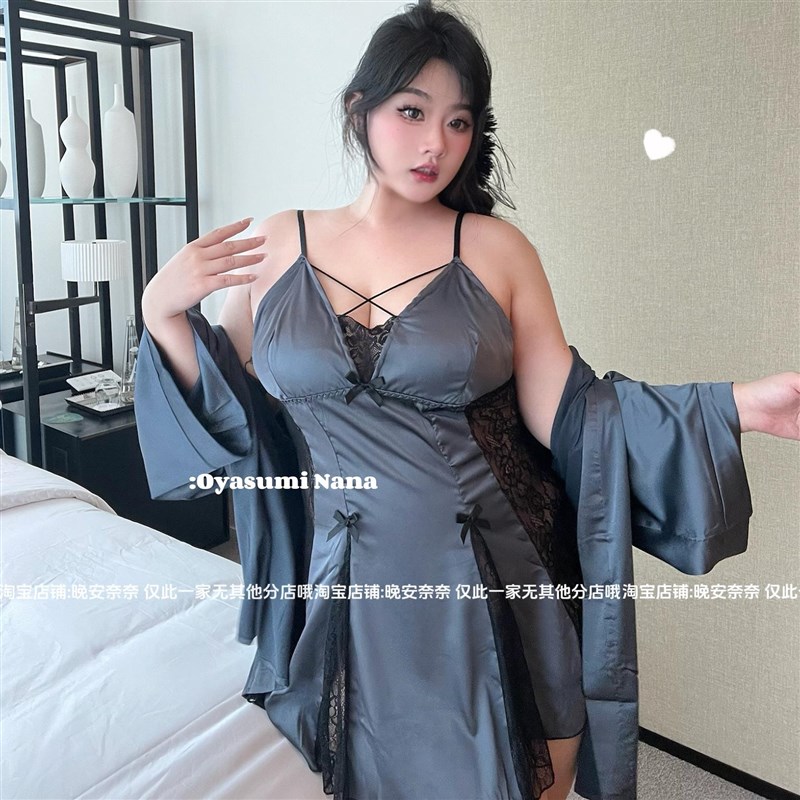 晚安奈奈  大码睡裙蕾丝法式风情吊带连衣裙睡袍两件套