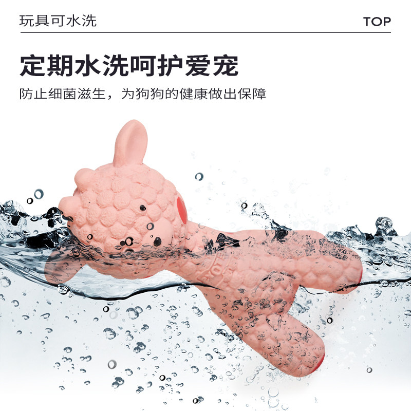 宠物狗狗玩具柯基犬消耗体力发声自嗨解闷神器幼犬用品小鹿,宠物/宠物食品及用品,发声玩具,淘宝优惠券,粉丝福利购,淘宝优惠卷