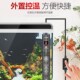 森森鱼缸加热棒小型加温器淡海水石英防爆恒温棒热带鱼数显加温棒