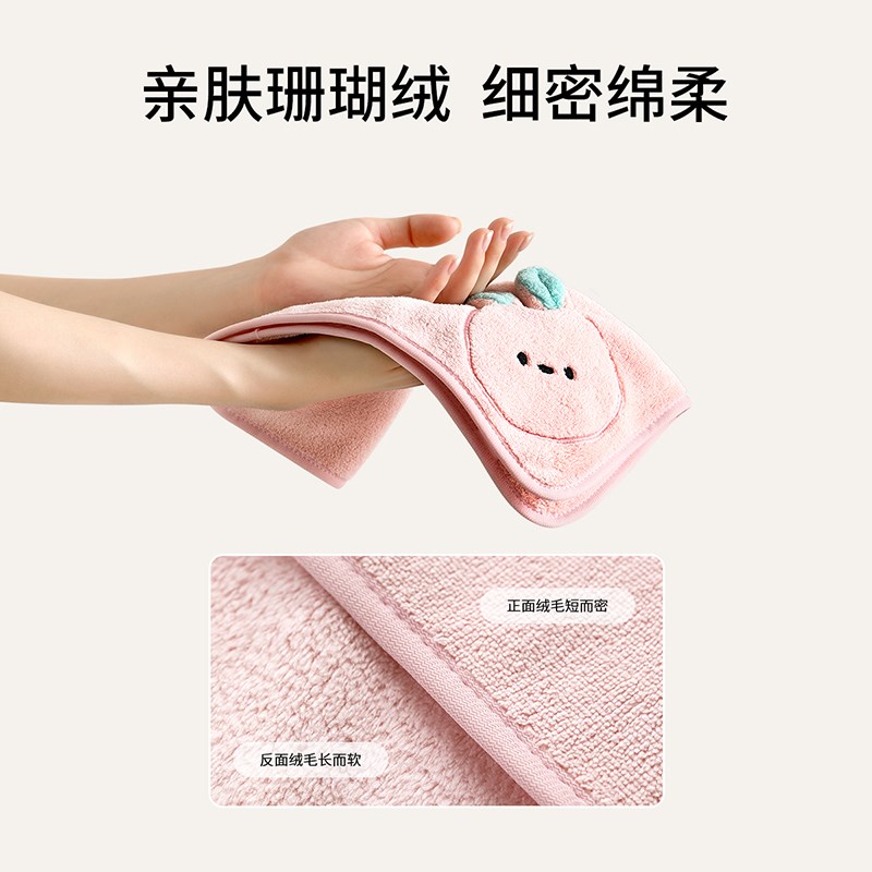 擦手巾挂式吸水加厚卫生间可爱卡通洗手小方巾毛巾厨房抹布不掉毛