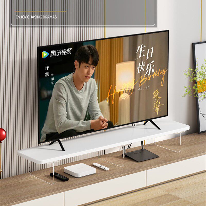 亚克力悬浮电视机增高置物架客厅电视柜透明收纳架子底座垫高抬高