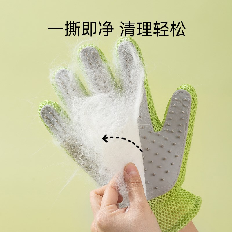 撸猫手套猫梳子去浮毛神器长毛专用宠物猫咪用品梳除毛刷去浮毛