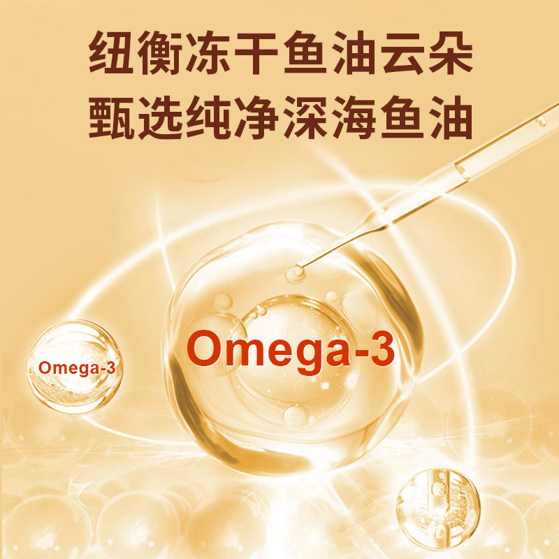 纽衡美毛冻干鱼油棒猫咪零食磨牙棒羊奶鸡肉味功能零食,宠物/宠物食品及用品,猫冻干零食,淘宝优惠券,粉丝福利购,淘宝优惠卷