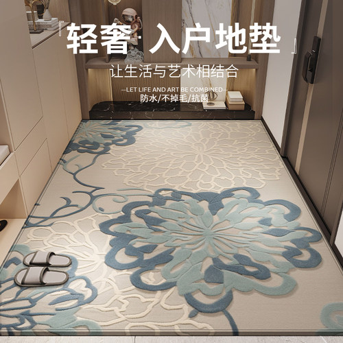 【颖初】北欧复古风大门地垫入户门垫可定制地毯门垫进门花朵防滑