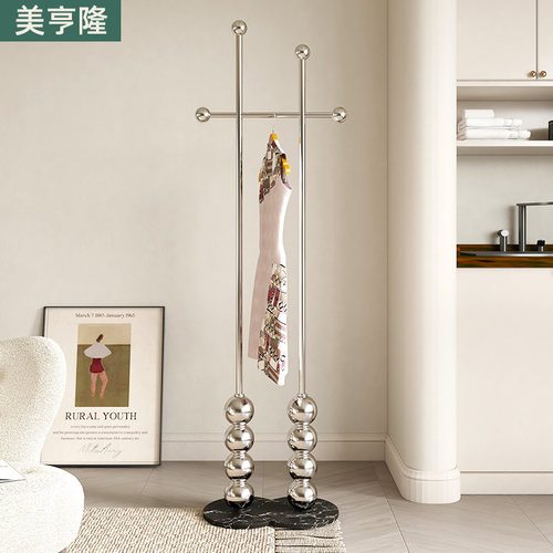 意式衣帽架落地卧室家用轻奢金属不锈钢挂衣架房间挂衣服的架子