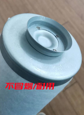 老款U4.70-100贝克真空泵油雾分离器96540900000排气滤芯保养配件