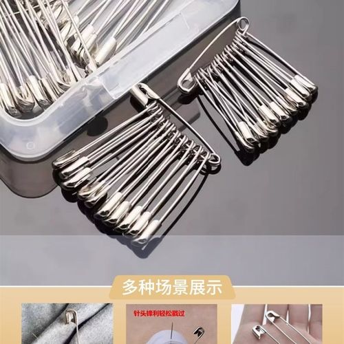 老式简易大号别针儿童安全别针扣针固定衣服保险小曲别针回形针