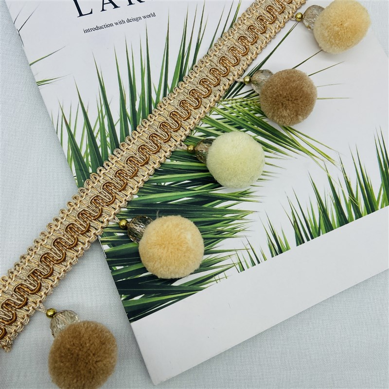 欧式窗帘花边侧边装饰毛球珠子花边黑色多色沙发套拼接辅料DIY