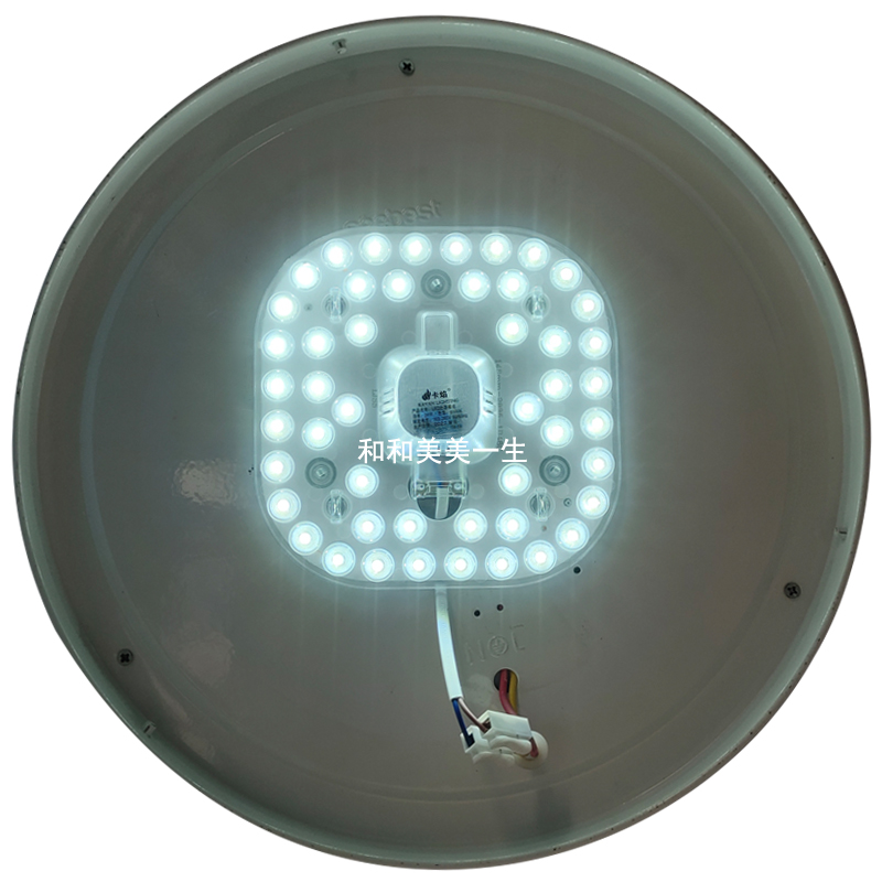 卡焰led吸顶灯替换芯圆形方形灯贴盘省电光源模组超亮通用白色光