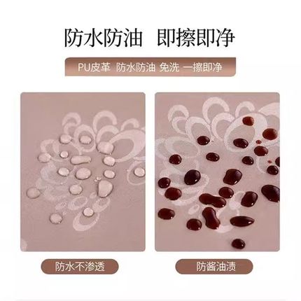 烤火桌子防水皮罩正方形电炉罩防烫防油免洗桌布长方形茶几烤火炉