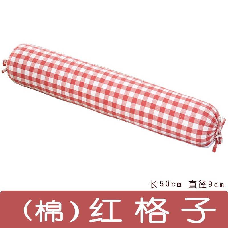 颈椎枕头套荞麦决明子薰衣草黄荆子中草药专用圆糖果单人枕芯枕套