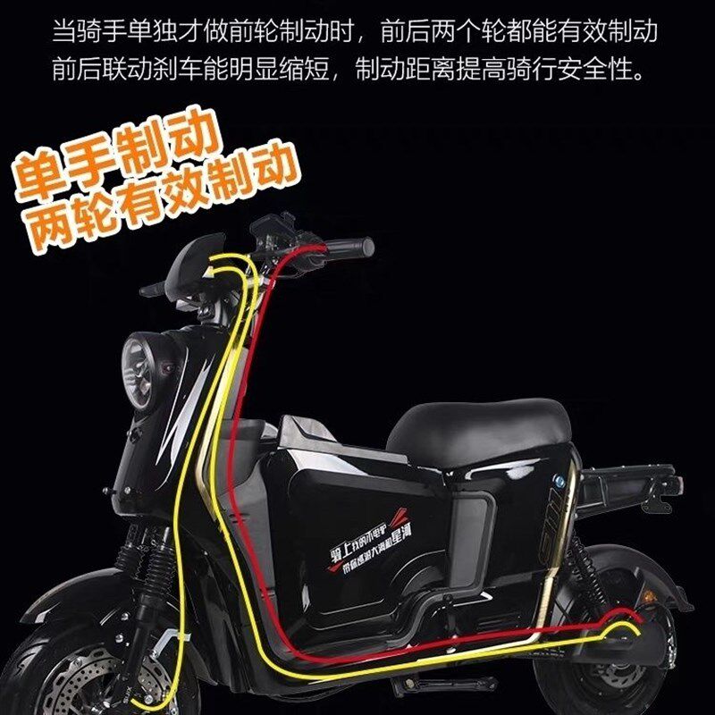 四季星009外卖电动自行车专用锂电长跑王高速美团智能新国标上牌