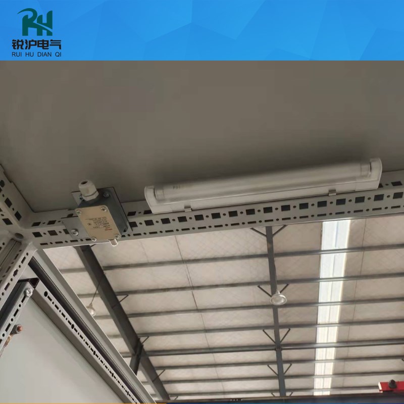 仿威图机柜照明灯LED灯管电气控制柜电控箱PLC电柜配220V日光灯T5