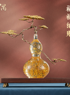 葫芦摆件客厅玄关桌面电视柜装饰品新居送礼高档开业乔迁之喜礼品