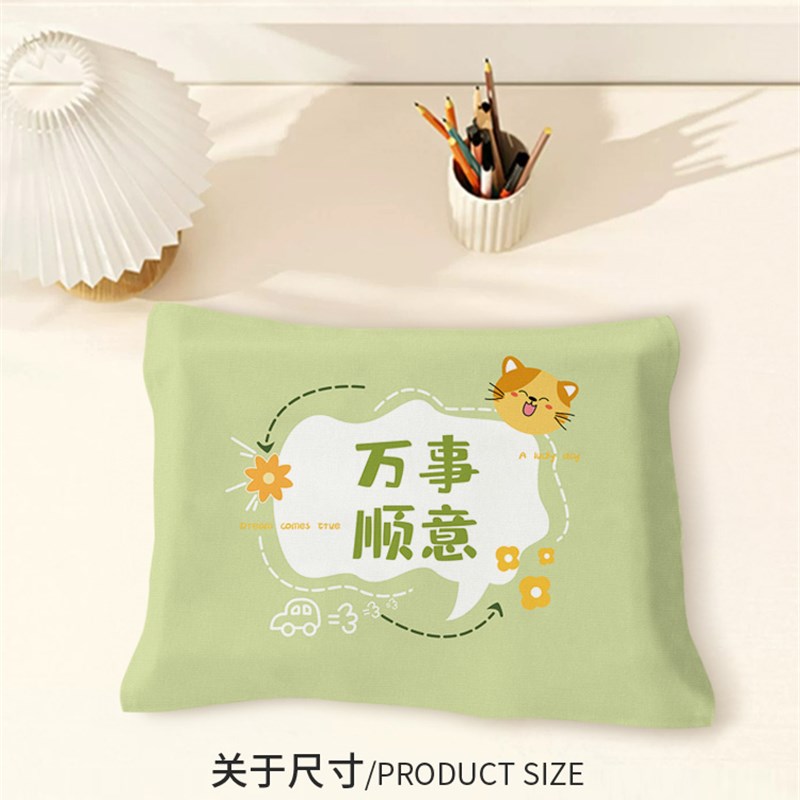 笔记本电脑防尘罩盖布键盘鼠标平板保护套显示器遮尘罩布盖巾17寸