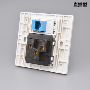 插座带六类网线面板86型千兆网络6类宽带电脑网口5五孔电源墙壁插