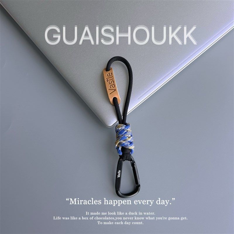 户外登山扣旅行露营背包挂件手机编织挂绳简约皮质高级汽车钥匙圈