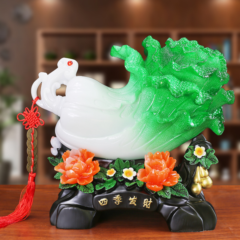 四季发财摆件玉白菜装饰招财客厅电视酒柜店铺收银柜台开业乔迁礼