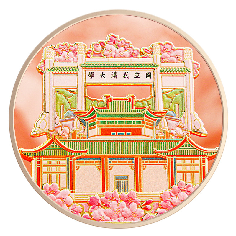 武汉文创冰箱贴旅游纪念品湖北博物馆黄鹤楼武汉大学武汉东湖地标