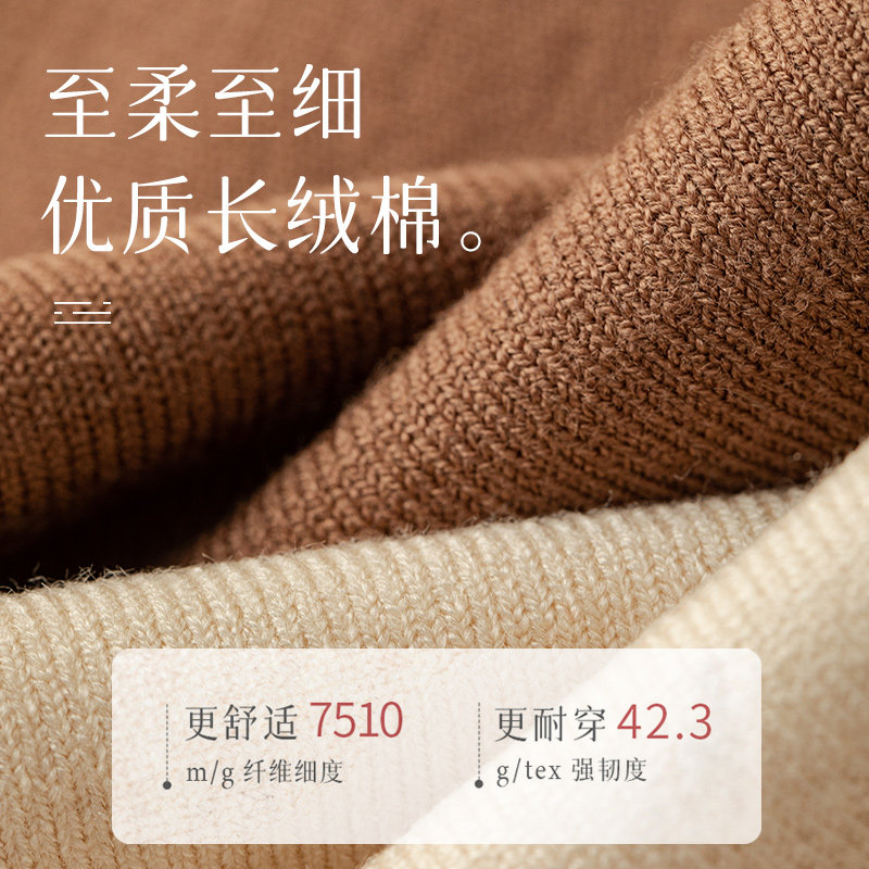 小腿袜女秋冬微压塑腿袜中筒jk黑色春秋款保暖防掉女士长筒棉袜,女士内衣/男士内衣/家居服,长筒袜,淘宝优惠券,粉丝福利购,淘宝优惠卷