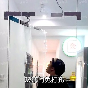 地弹门限位器门扇无框平开限制器开门角度卫生间门免打孔地弹簧门
