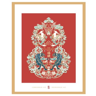 敦煌博物馆九色鹿桌面摆件装饰画新房家办公室乔迁搬迁送礼