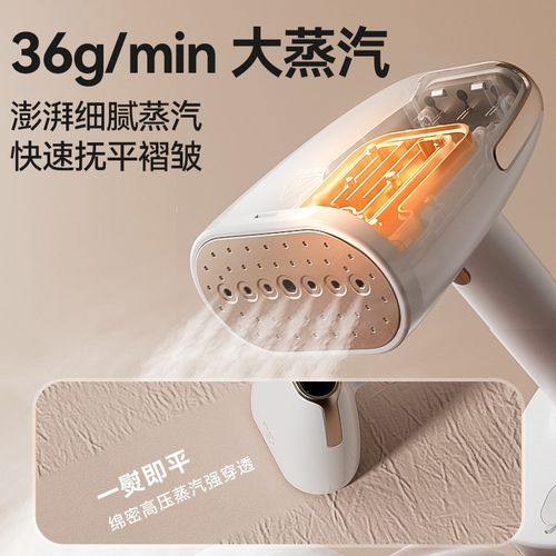浅石手持挂烫机家用小型熨斗熨烫机蒸汽烫斗便携宿舍烫熨衣服神器