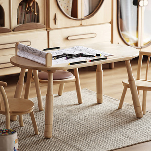 全实木儿童游戏桌手工桌硬枫木儿童可调节写字桌幼儿园宝宝积木桌