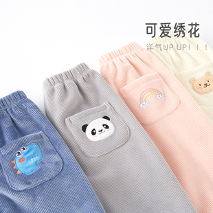 儿童加绒裤子春秋冬季男女童小童加厚绒裤宝宝灯芯绒婴儿裤子外穿