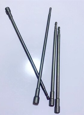 特长 加长250mm 300mm磁性螺丝风批六角套筒 6角 电动扳手8mm10mm