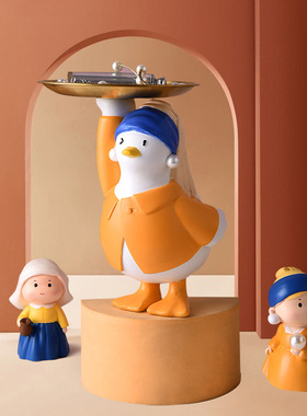 创意家居客厅玄关糖果钥匙托盘装饰品时尚个性珍珠少女鸭收纳摆件