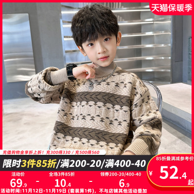 男童半高领毛衣冬款中大童针织衫2023新款秋冬保暖打底线衫儿童潮