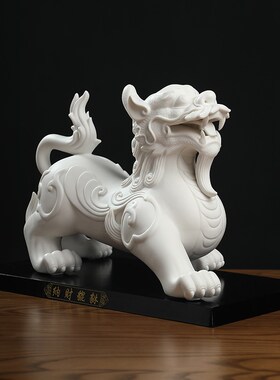 高端大气貔貅摆件德化白瓷客厅酒柜招财装饰陶瓷工艺品办公室领导
