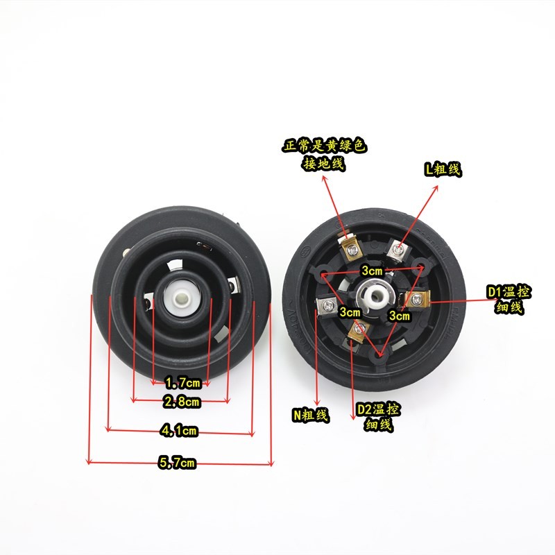自动上水壶底部进水耦合器一体泡茶专用功夫茶具器连接器通用配件