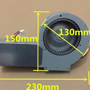 保温打荷台暖蝶柜加热风循环风机1500W商用加热蜗牛型暖风机配件