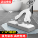 海绵拖把家用2023新款 挤水胶棉墩布净 吸水一拖地懒人免手洗对折式