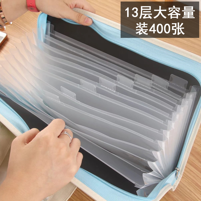 康百文件夹多层 学生用大容量收纳盒试卷夹手提文件袋 帆布风琴包