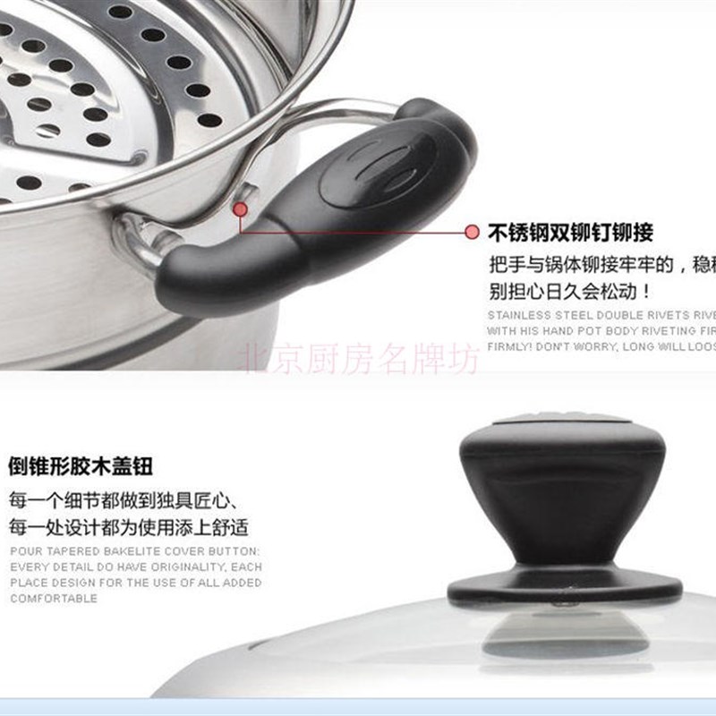 家用不锈钢蒸锅加厚单1层双2层小型汤锅复底蒸笼大蒸锅商用蒸煮炖