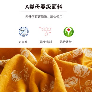 a类纯棉新款双层纱乳胶枕套定制60x40全棉纱布50x30儿童记忆枕套