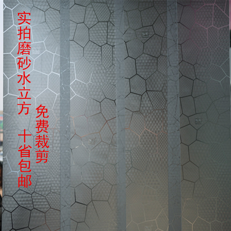 免打孔磨砂PVC塑料空调软门帘隔断透光不透明挡风厨房防油烟皮帘