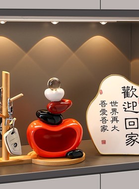 海贝海时来运转钥匙收纳玄关摆件入户门口鞋柜客厅装饰品乔迁礼物