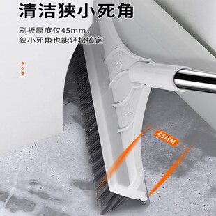 卫生间地板刷浴室清洁刷地刷子长柄硬毛洗地刷厕所地缝刷瓷砖神器