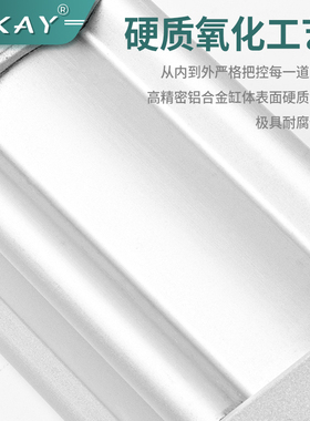 标准气缸大全小型气动SU32X40X50X63X80X100-25*50*75*150*500