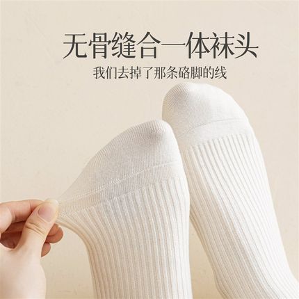 羊毛过膝袜子女秋冬保暖加厚护膝大腿袜无骨双针冬天不掉筒长筒袜