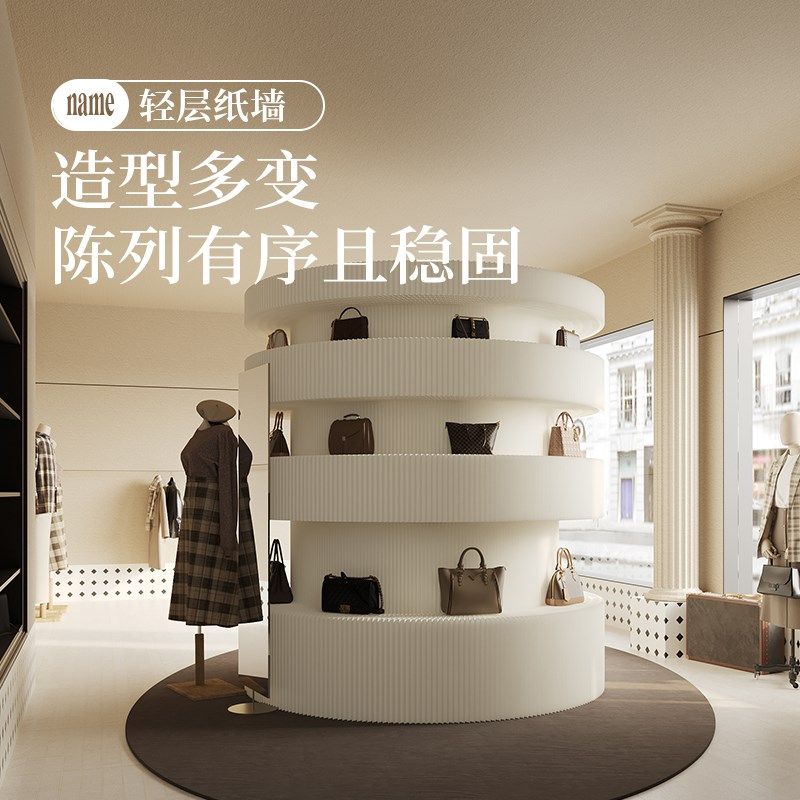 十八纸屏风隔断墙多层置物架可折叠移动书架办公室活动背景墙隔板